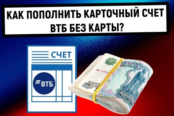 Список луковых tor сайтов
