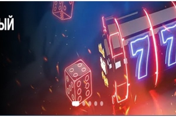 Как зайти на кракен через айфон