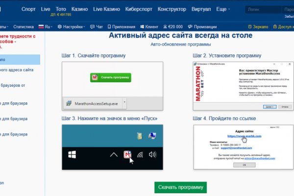 Кракен магазин kraken clear com