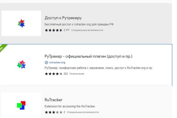 Кракен даркнет ссылка kraken link24 info