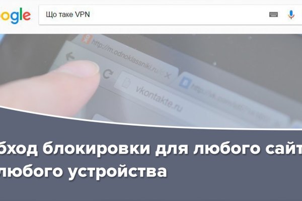 Кракен даркен