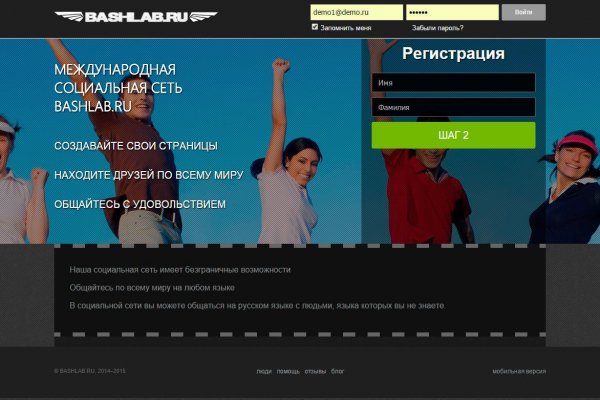 Официальный сайт kraken ссылки зеркала