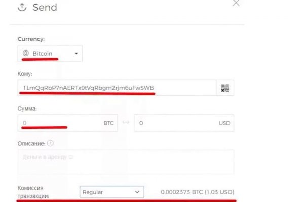 Ссылка на сайт кракен в тор браузере