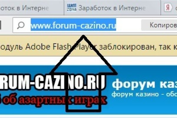 Kraken адрес onion