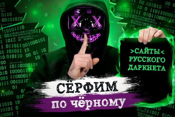 Как зайти на кракен в торе