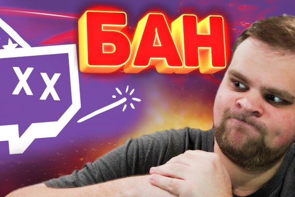Кракен маркетплейс что