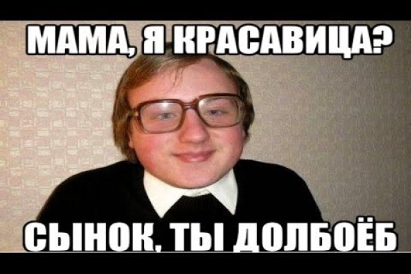 Kraken что это такое