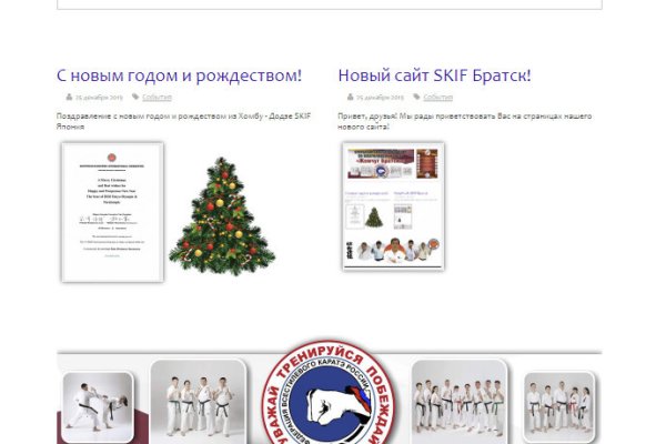 Магазин наркоты