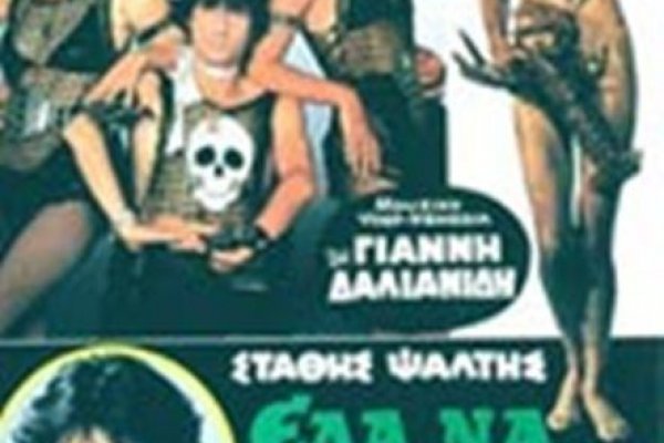Кракен даркнет только через тор