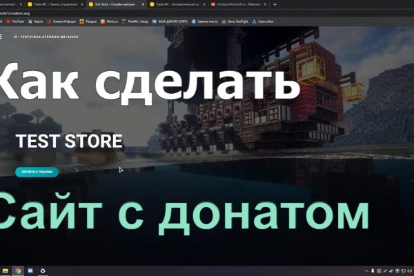 Кракен маркет даркнет только через