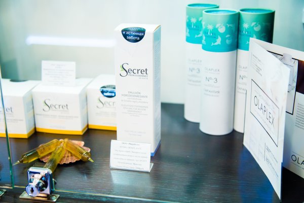 Где найти ссылку на кракен