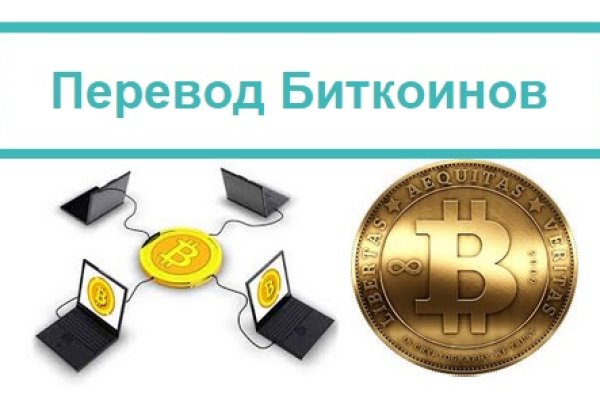Зайти на кракен через браузер