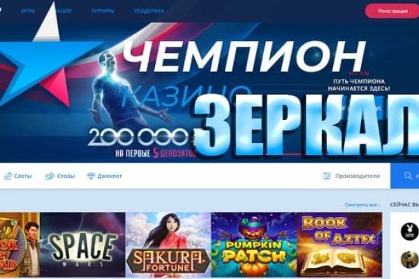 Кракен сайт продаж