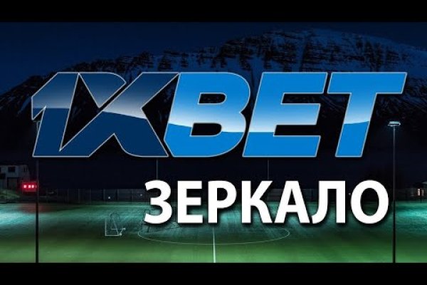 Кракен тор krakens13 at