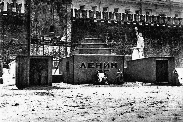 Кракен сайт вход официальный зеркало