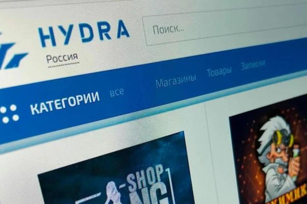 Регистрация на кракен