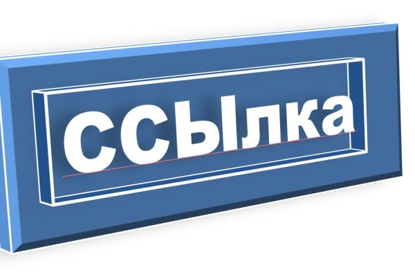 Как зайти в кракен через айфон
