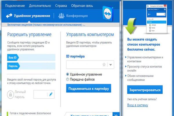 Вывести деньги с кракена