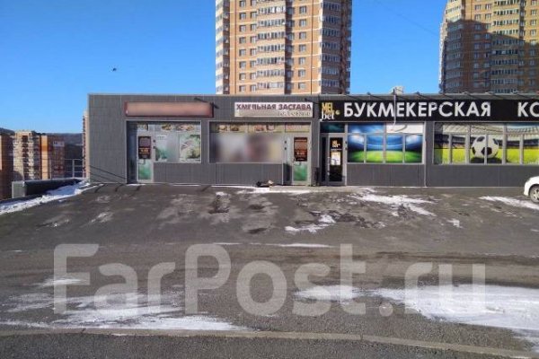 Сайты с наркотиками