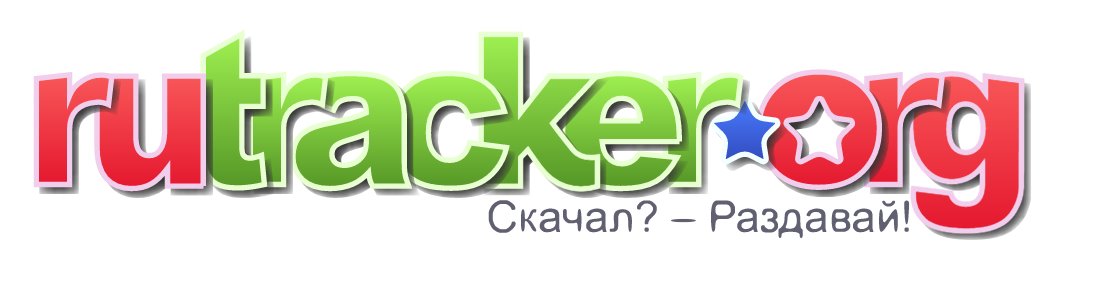Kraken ссылка для тору