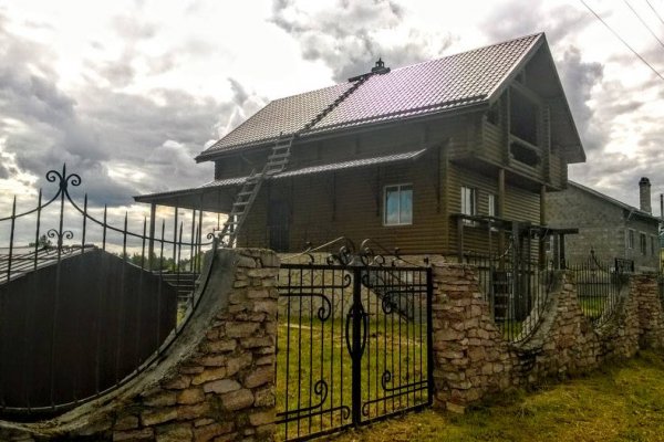 Кракен упал