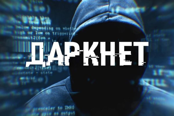 Kraken зеркала gigageek ru