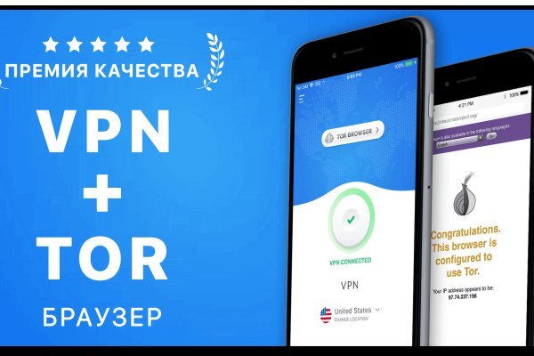 Нарко маркетплейсы