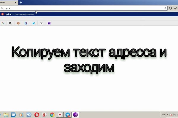 Кракен тг ссылка
