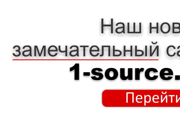 Мега зеркала тор онион мориарти кракен