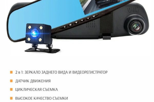 Вход в кракен даркнет