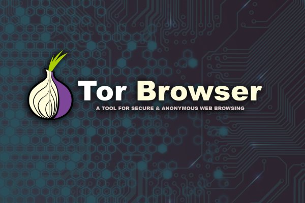 Где найти ссылку на кракен