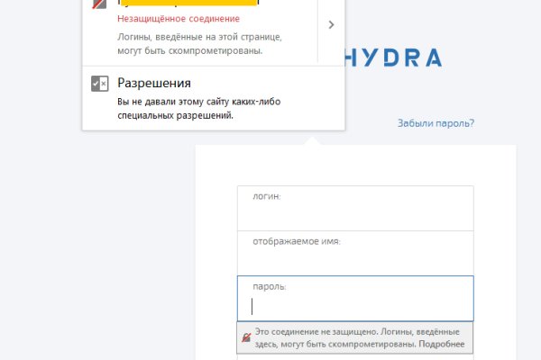 Кракен это что за магазин