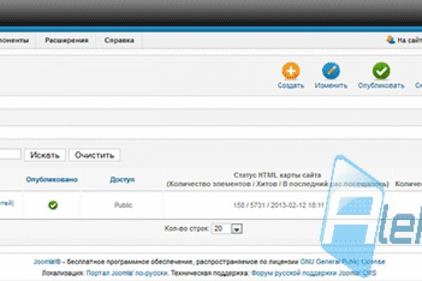 Кракен купить порошок
