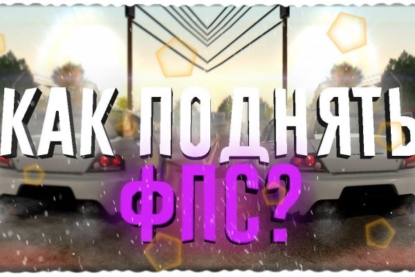 Ссылка кракен через тор