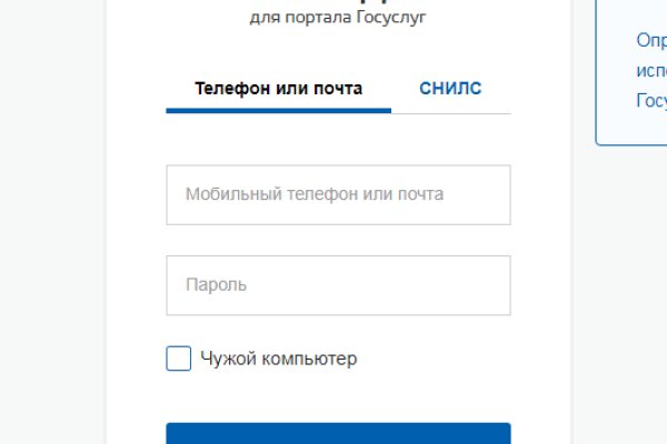 Кракен даркнет ссылка зеркало
