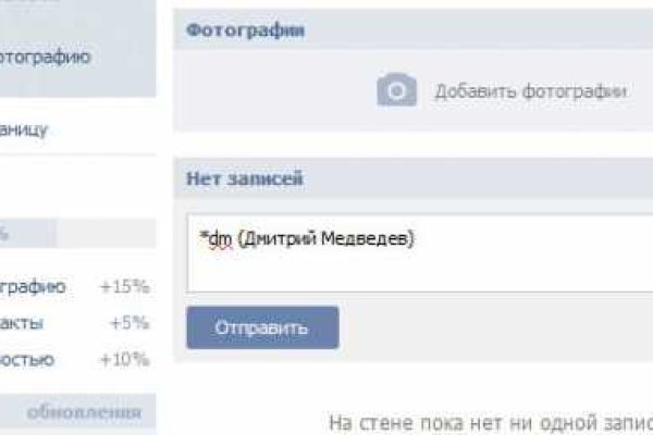 Кракен даркшоп