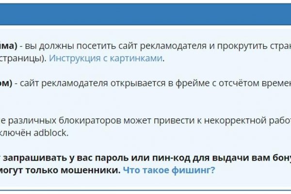 Кракен даркнет актуальная ссылка