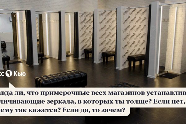 Кракен адрес даркнет