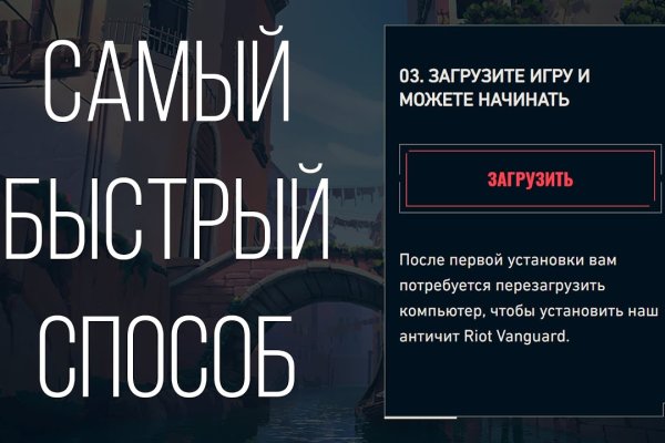 Кракен маркет даркнет слушать