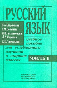 Кракен тор store