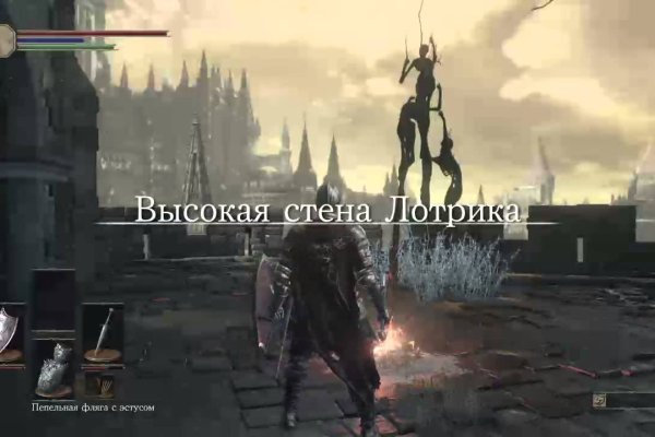 Кракен маркетплейс что там продают