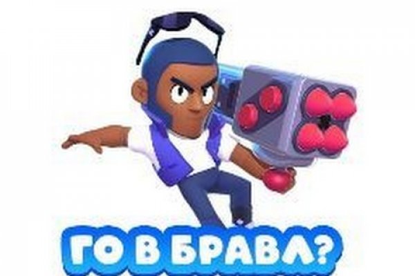 Ссылки на дарк нет