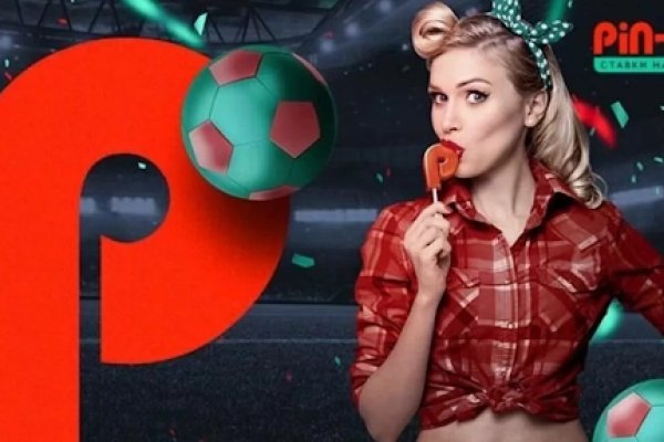 Ссылка на kraken торговая площадка