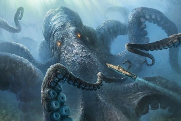 Kraken 18