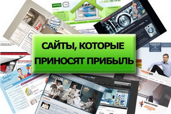 Актуальные ссылки кракен 2025
